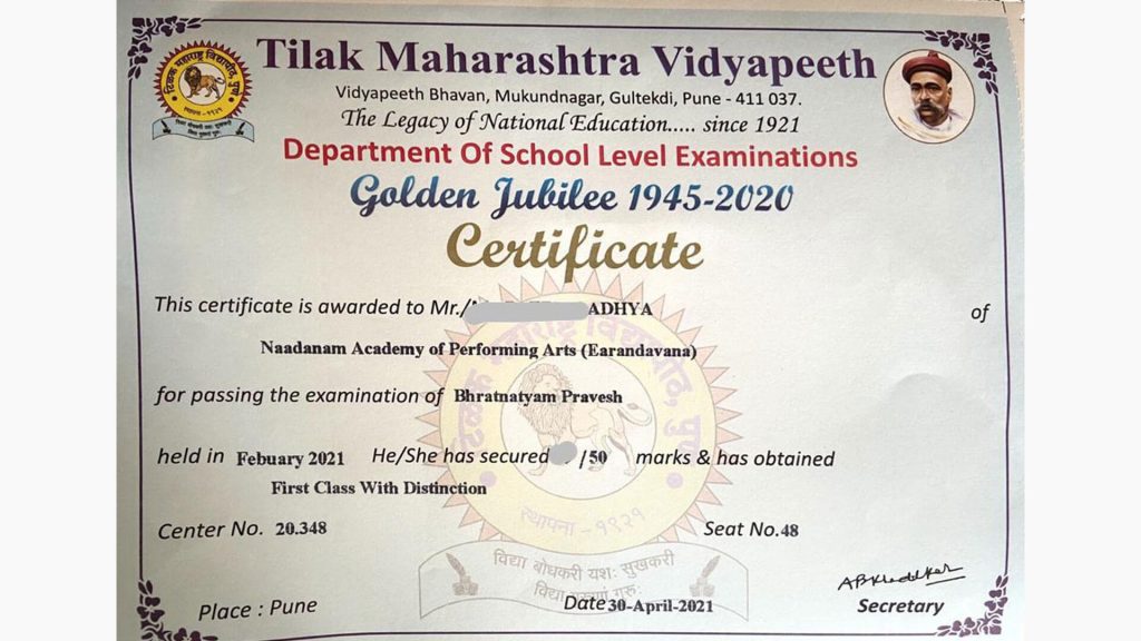 certificate-11