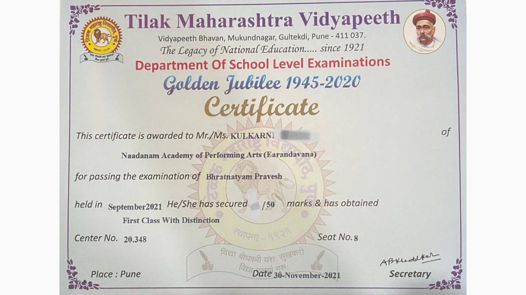 certificate-12