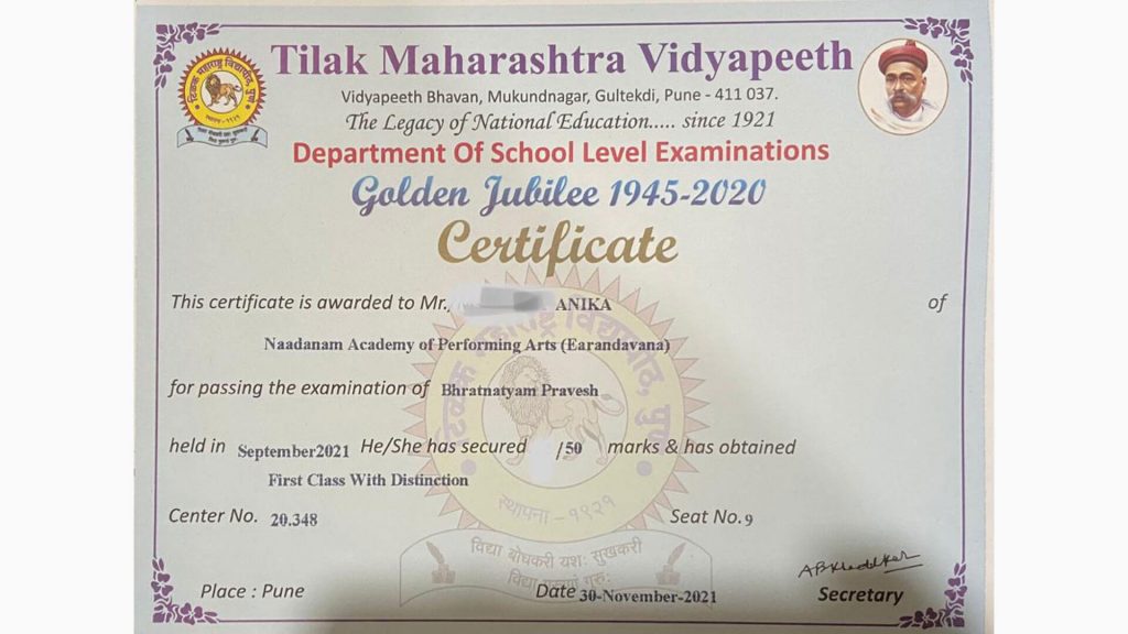 certificate-13