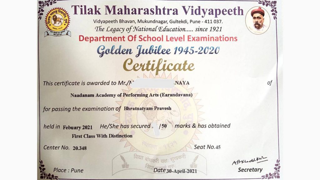 certificate-7
