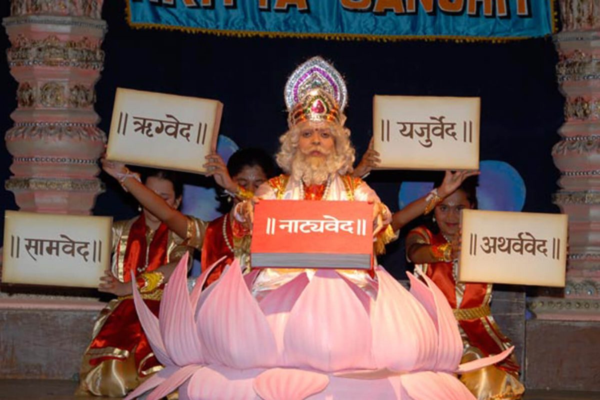 nrityasanchit-5