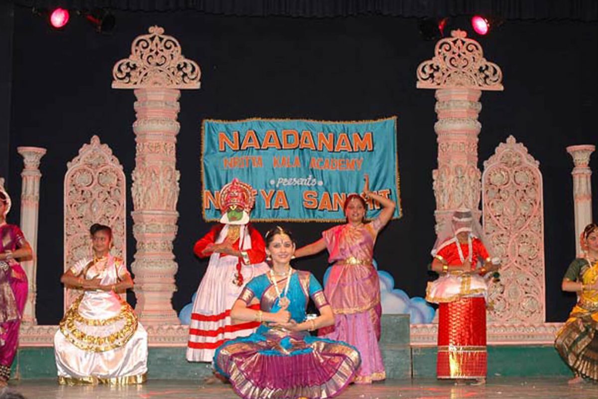 nrityasanchit-8